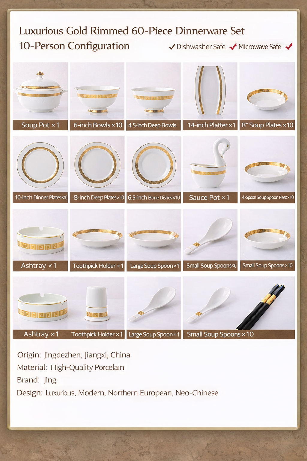 Bellari Sculpted Dinnerware