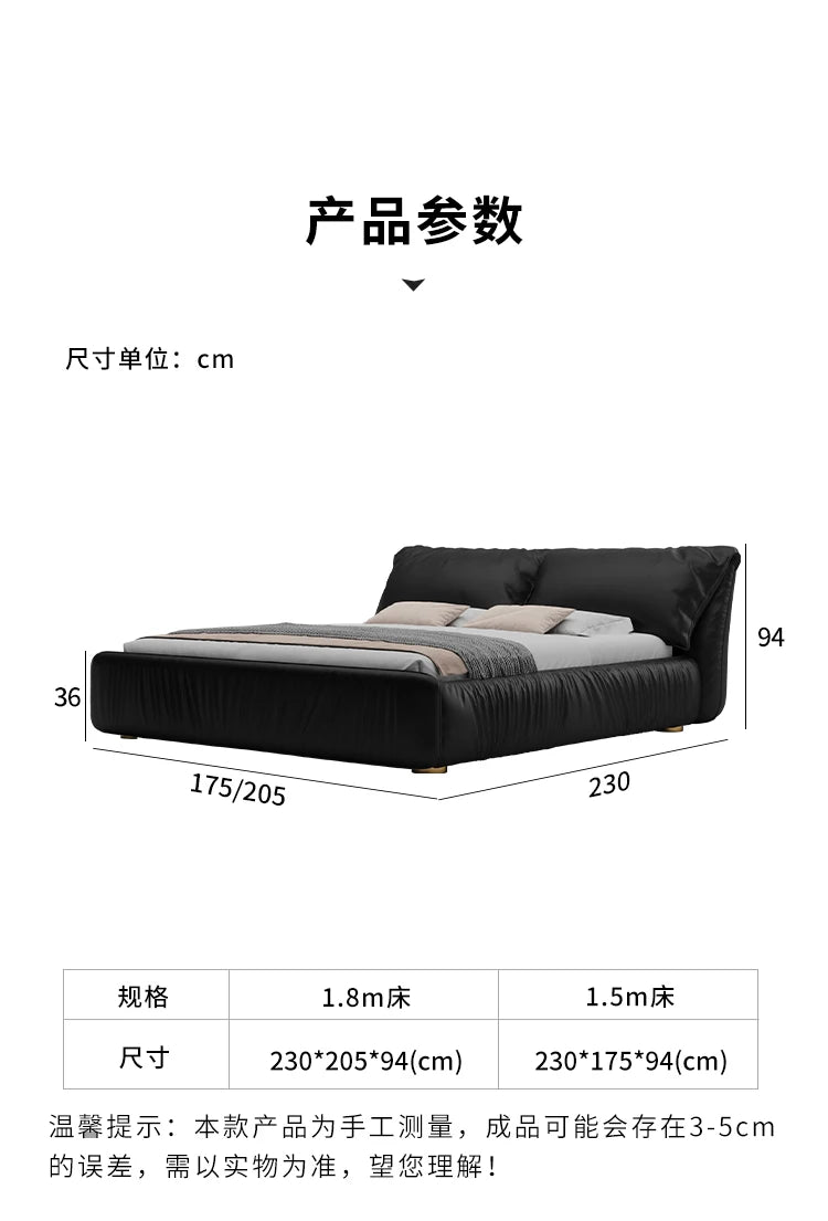 Letto Milano King Bed