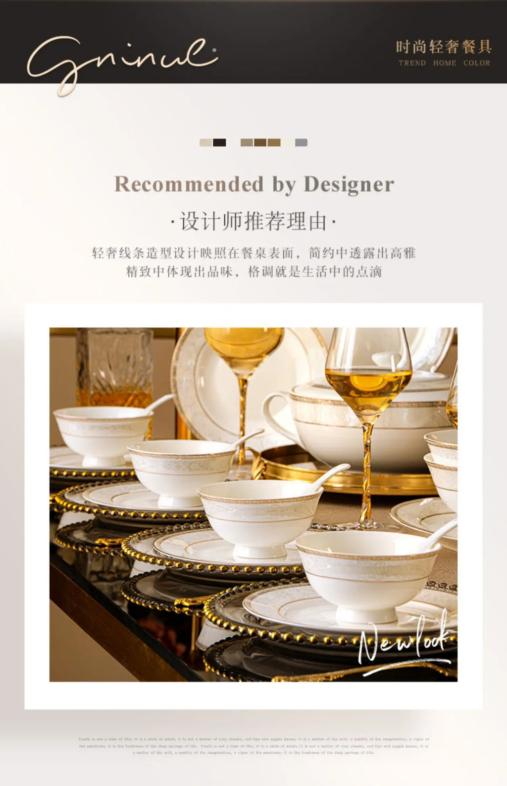 Moving House Tableware Set Bone China 2025 New Tableware Set High-end Luxury Jingdezhen Ceramic Bowls And Plates Home Products