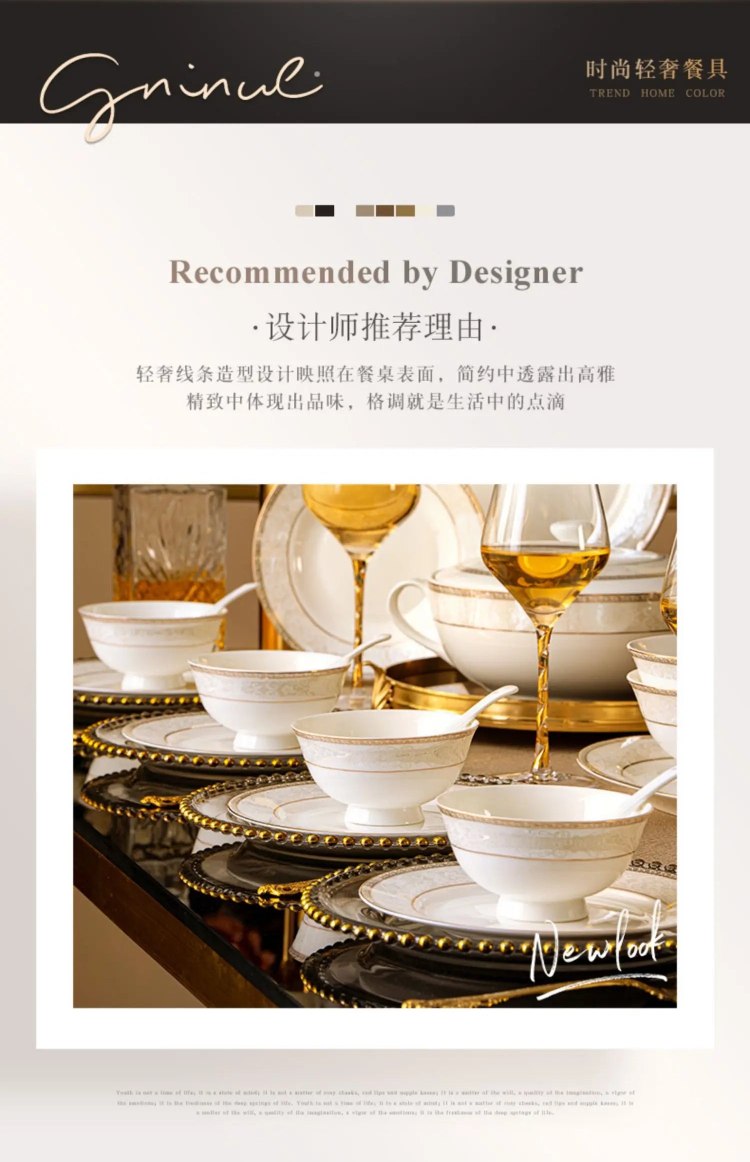 Moving House Tableware Set Bone China 2025 New Tableware Set High-end Luxury Jingdezhen Ceramic Bowls And Plates Home Products