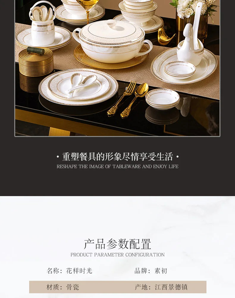Moving House Tableware Set Bone China 2025 New Tableware Set High-end Luxury Jingdezhen Ceramic Bowls And Plates Home Products