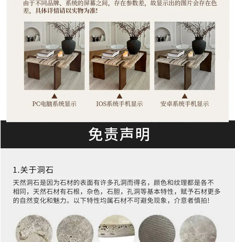 Skandi Loft Coffee Tables