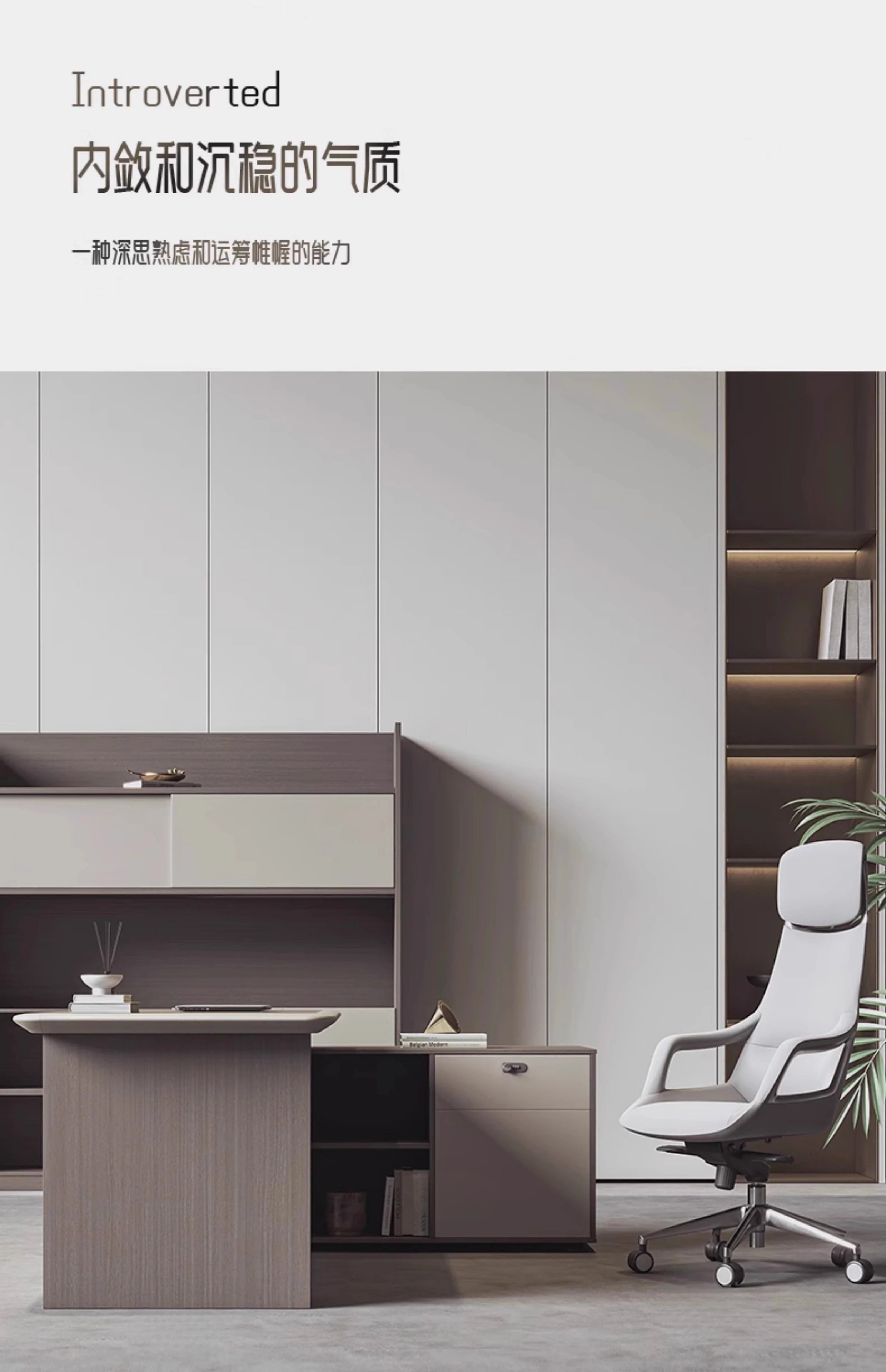 Supervisor Office General Manager Boss Desk Study Computer Desks Motion Gaming Table Offices Sedentary Tables Filing Cabinets