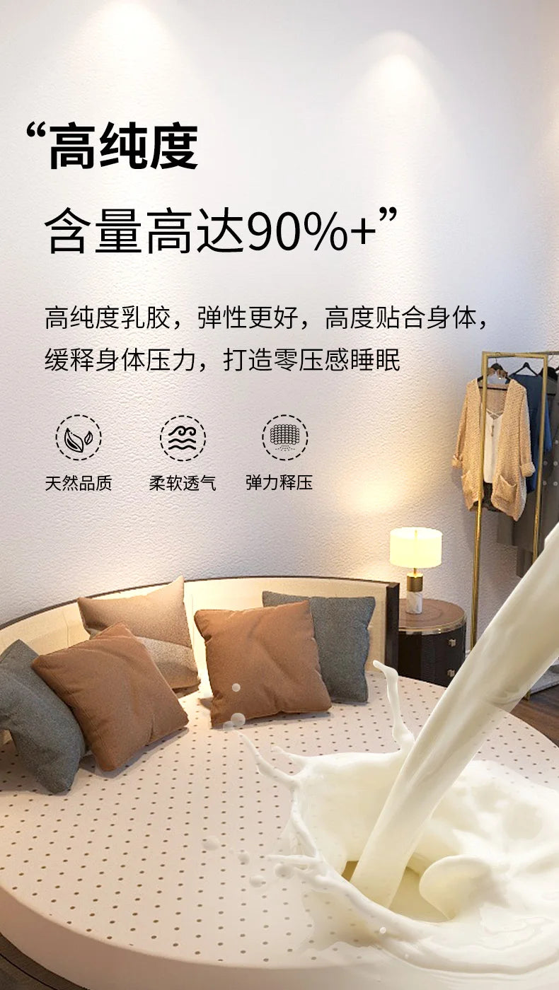 CoreFusion Mattresses