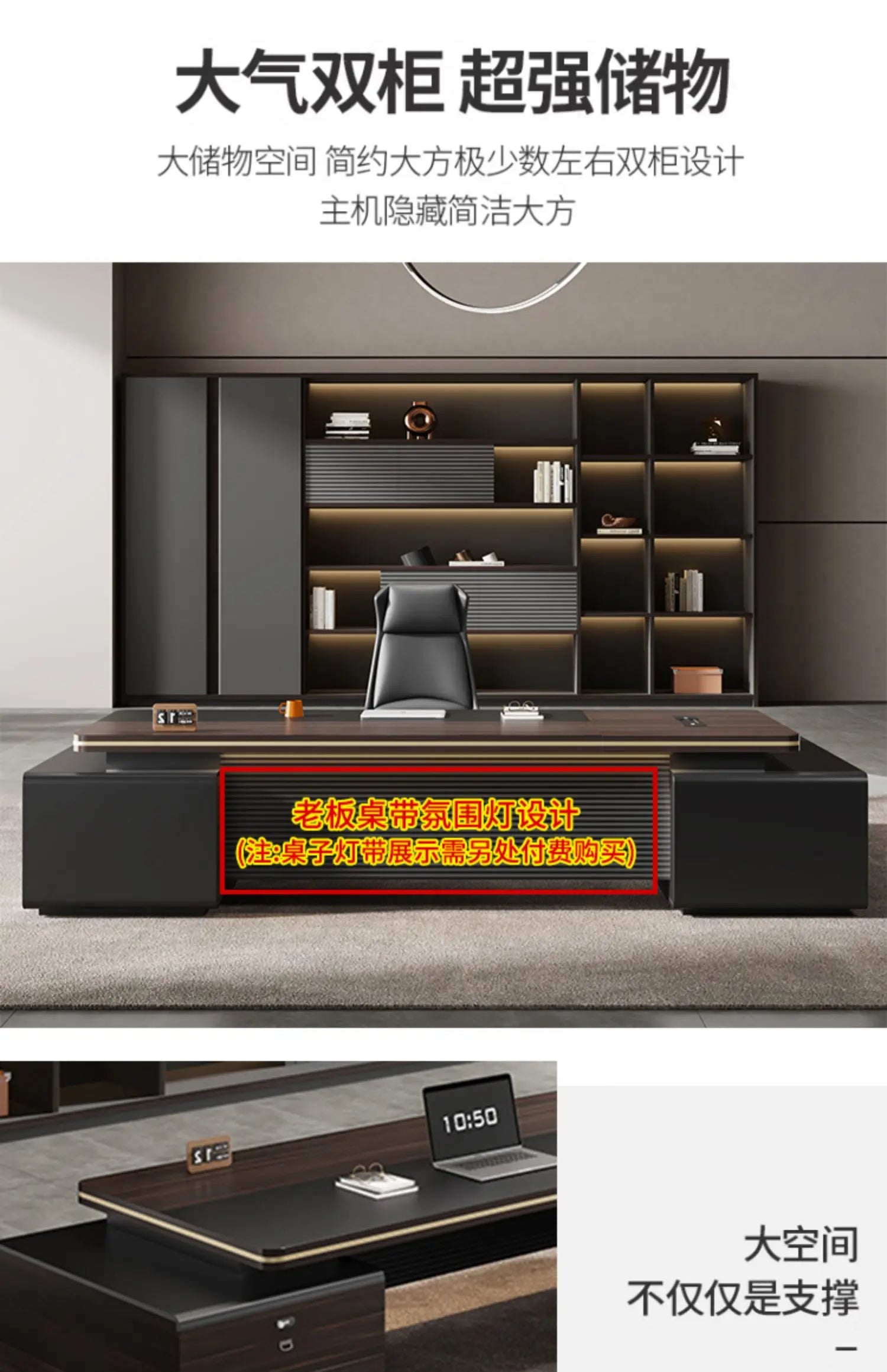 Luxury Height Office Desk Drawer Wide Corner Writing Laptop Study Office Desk Computer Storage Home Table De Bureau Furniture