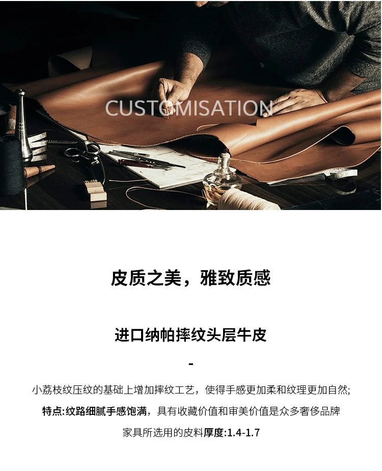 Bran Oak Lounge Sofa