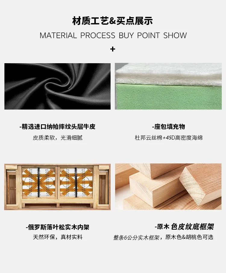 Bran Oak Lounge Sofa