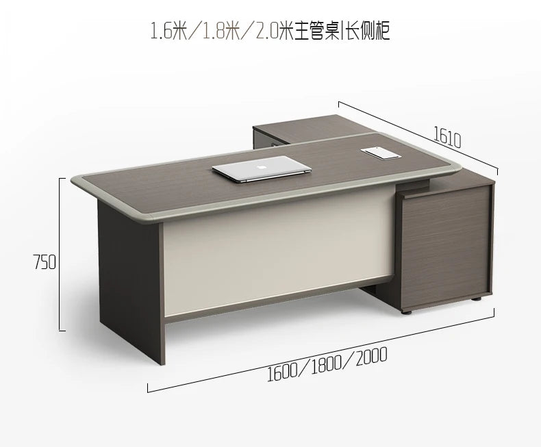 Supervisor Office General Manager Boss Desk Study Computer Desks Motion Gaming Table Offices Sedentary Tables Filing Cabinets