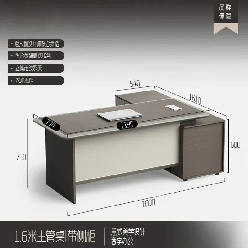 Supervisor Office General Manager Boss Desk Study Computer Desks Motion Gaming Table Offices Sedentary Tables Filing Cabinets