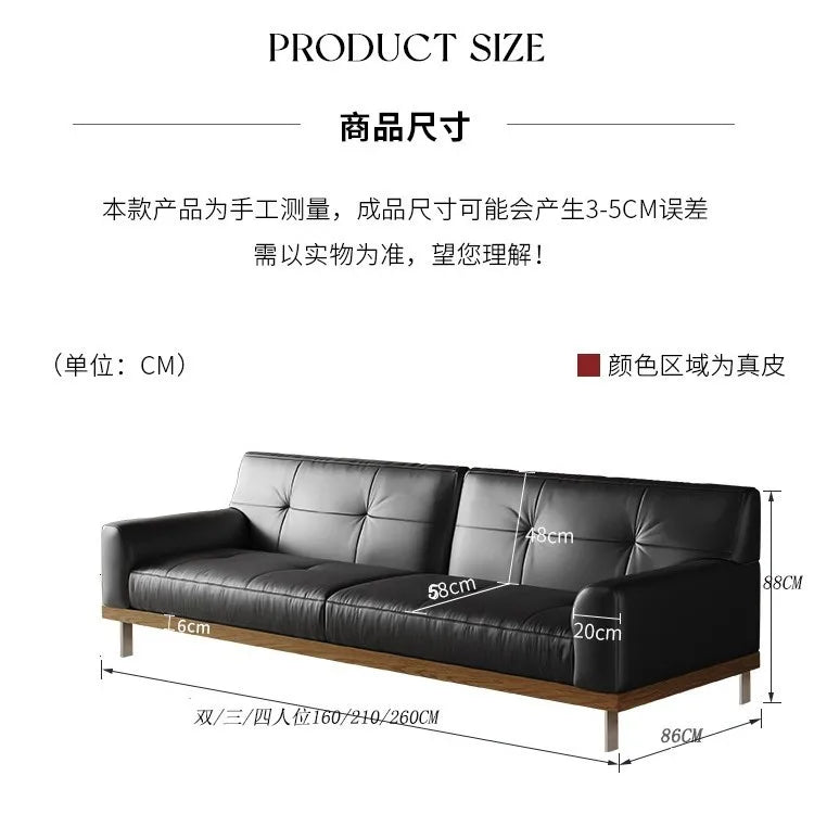 Bran Oak Lounge Sofa