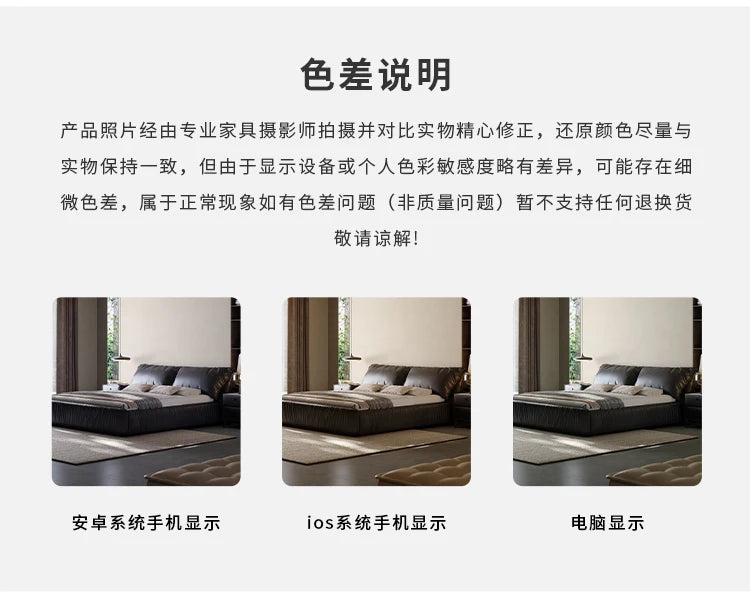 Letto Milano King Bed