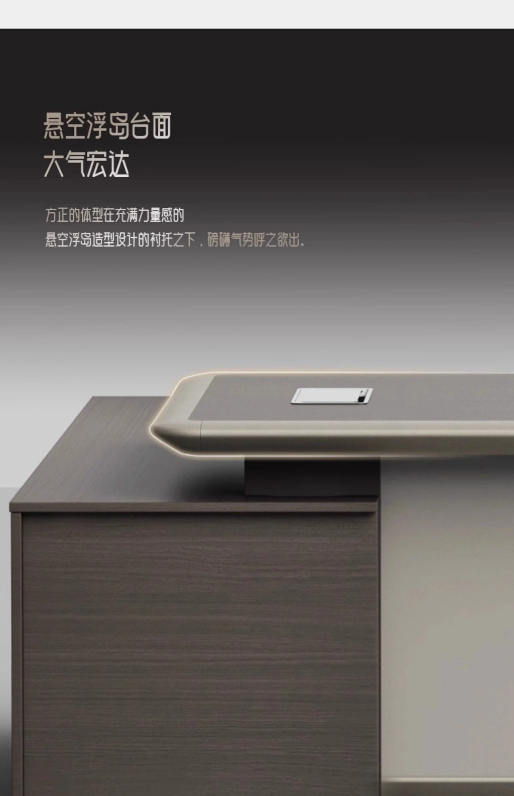 Supervisor Office General Manager Boss Desk Study Computer Desks Motion Gaming Table Offices Sedentary Tables Filing Cabinets