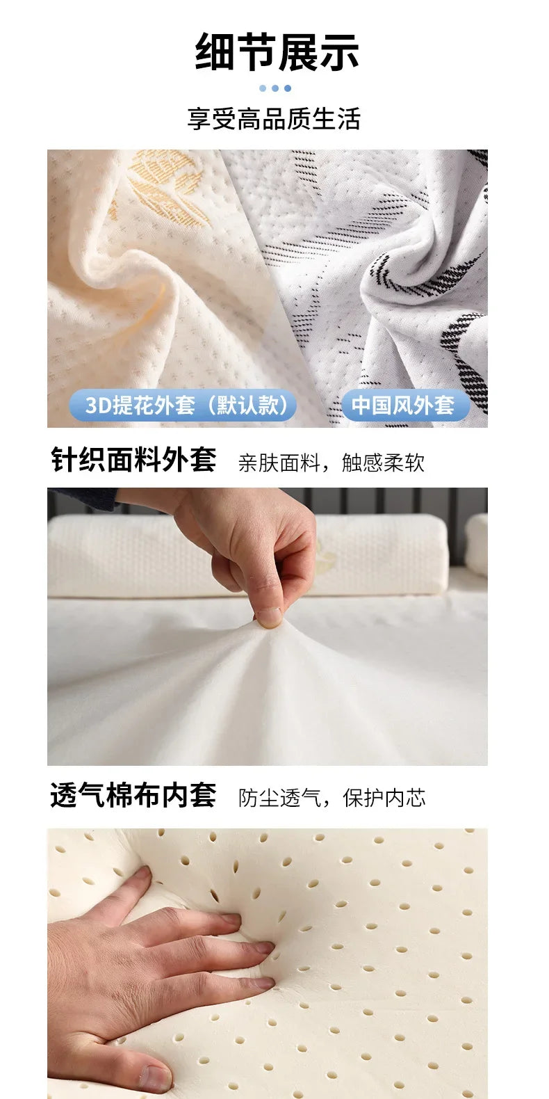 CoreFusion Mattresses