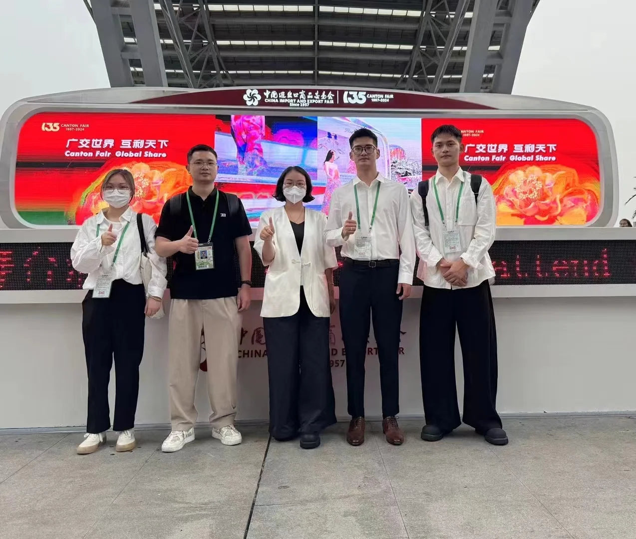 Bran Oak Lounge Sofa