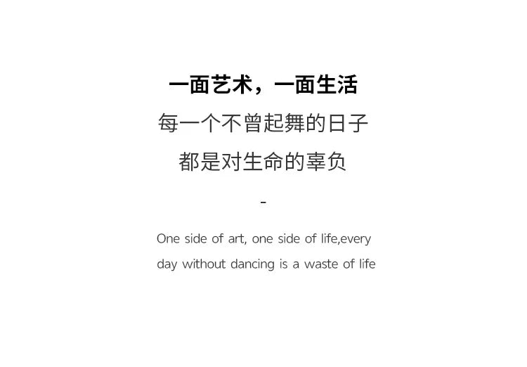 Bran Oak Lounge Sofa