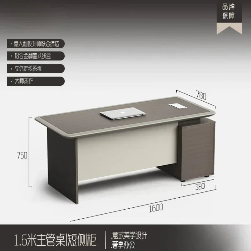 Supervisor Office General Manager Boss Desk Study Computer Desks Motion Gaming Table Offices Sedentary Tables Filing Cabinets