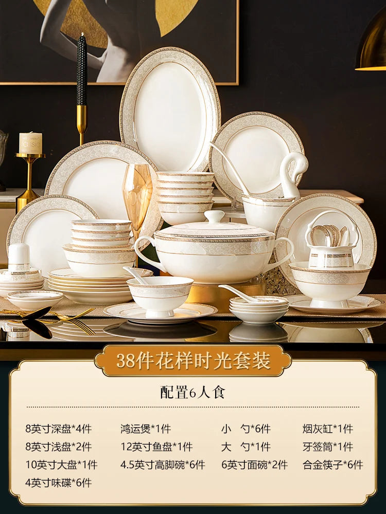 Moving House Tableware Set Bone China 2025 New Tableware Set High-end Luxury Jingdezhen Ceramic Bowls And Plates Home Products