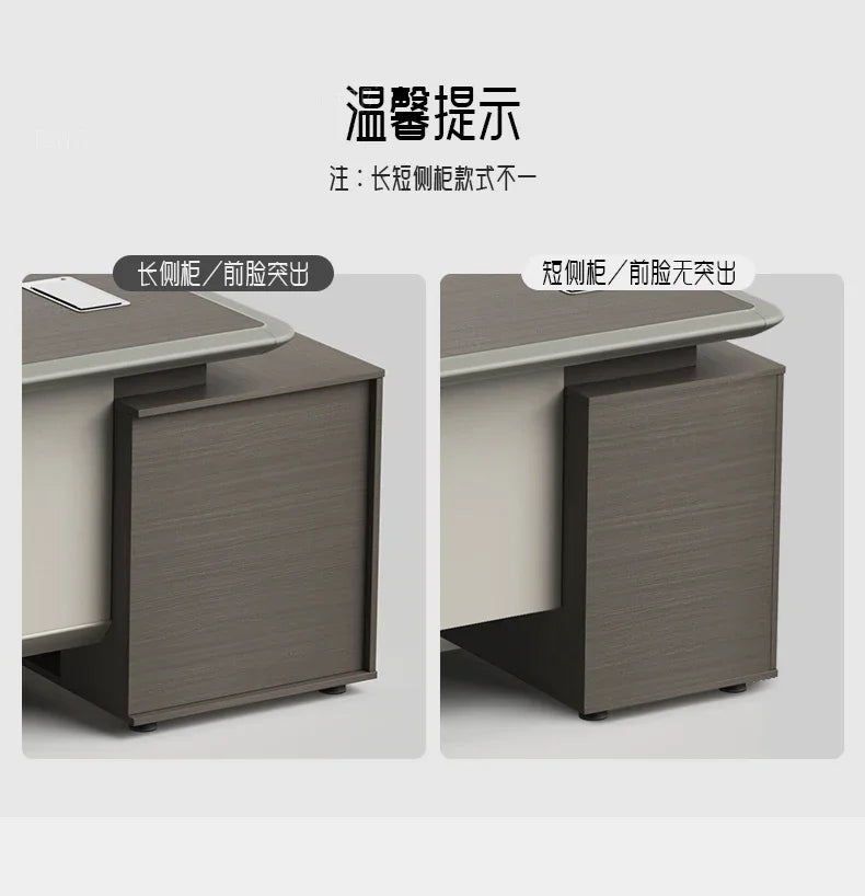 Supervisor Office General Manager Boss Desk Study Computer Desks Motion Gaming Table Offices Sedentary Tables Filing Cabinets