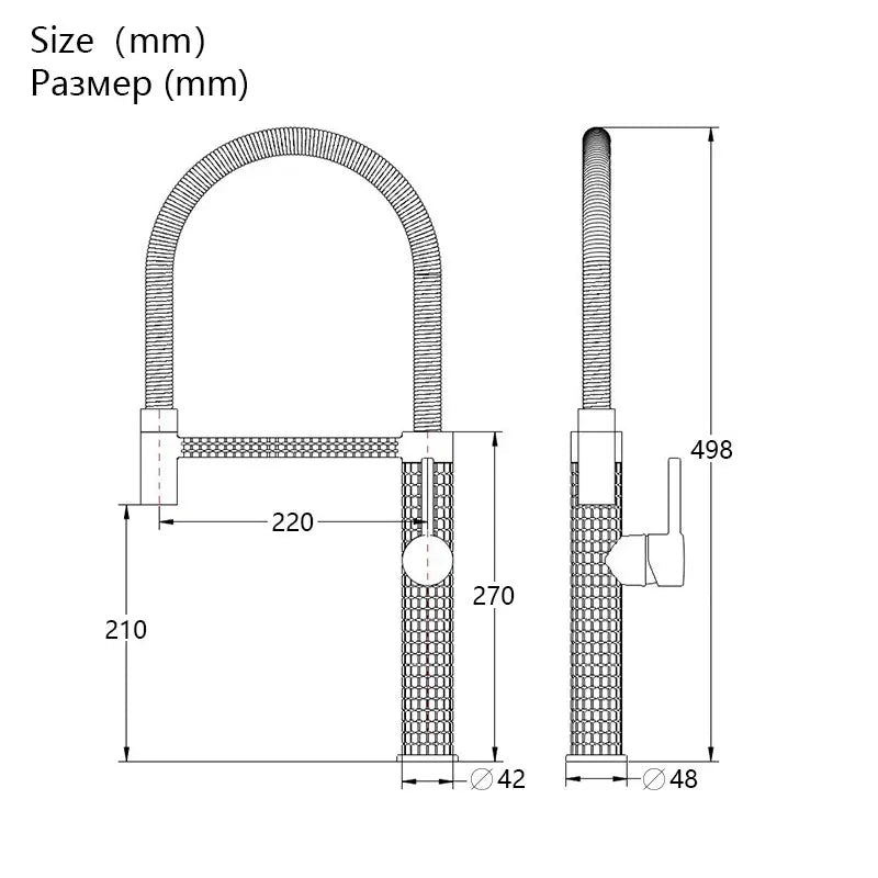 Coventry Majestic Faucet