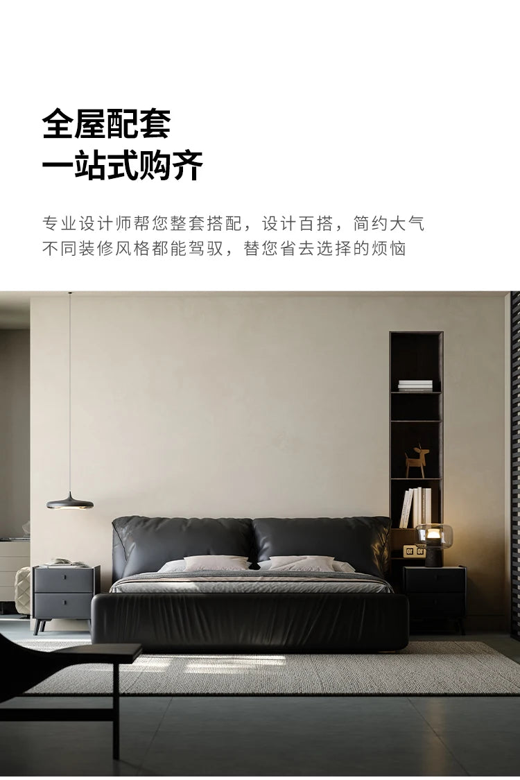 Letto Milano King Bed