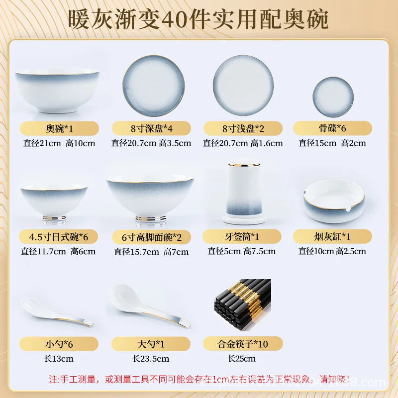 Trevano Elite Dinnerware