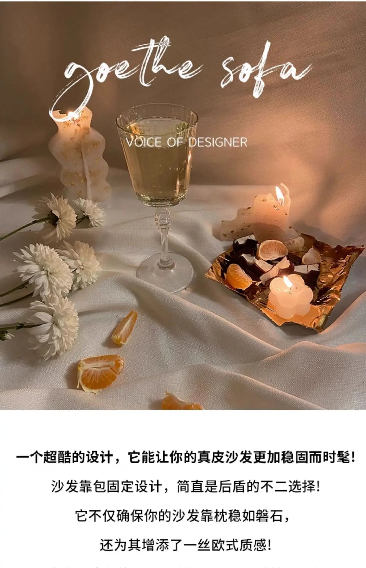 Bran Oak Lounge Sofa