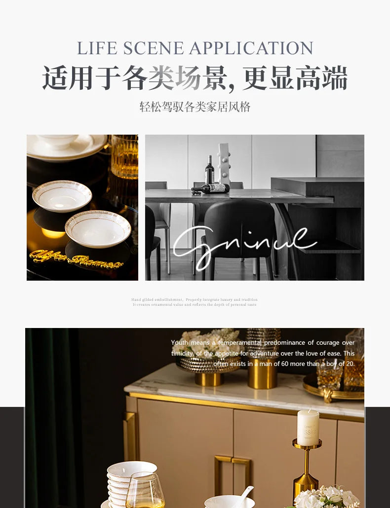 Moving House Tableware Set Bone China 2025 New Tableware Set High-end Luxury Jingdezhen Ceramic Bowls And Plates Home Products