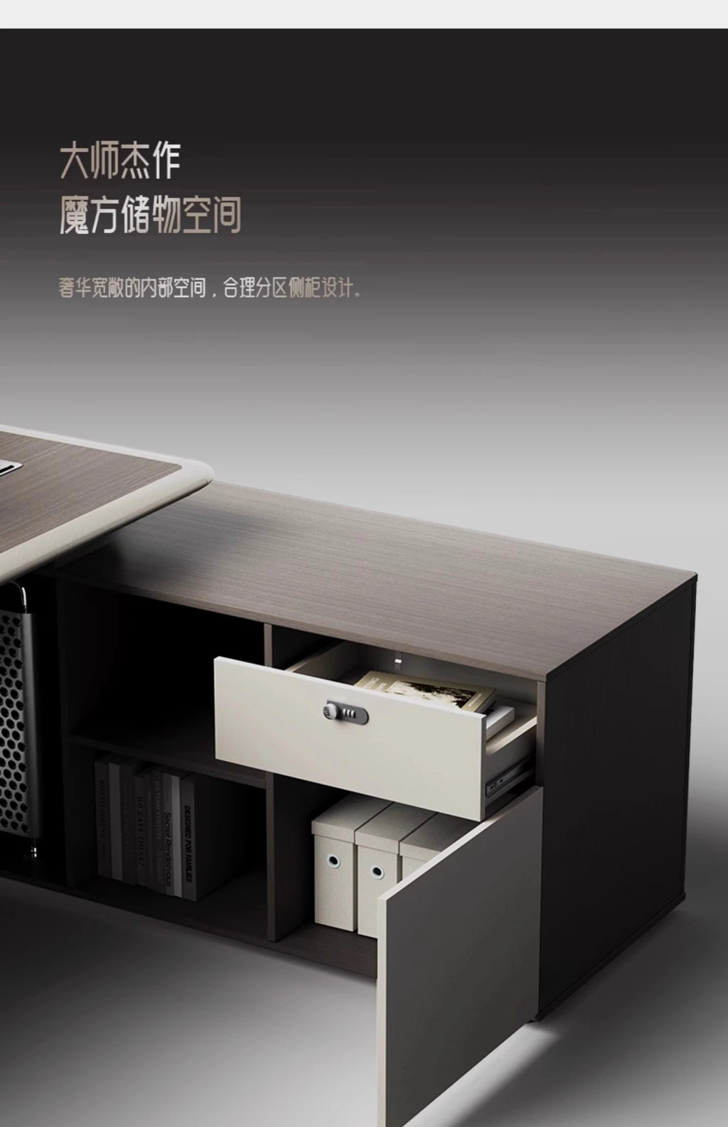 Supervisor Office General Manager Boss Desk Study Computer Desks Motion Gaming Table Offices Sedentary Tables Filing Cabinets