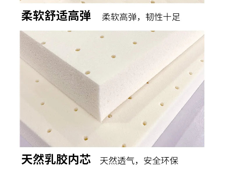 CoreFusion Mattresses