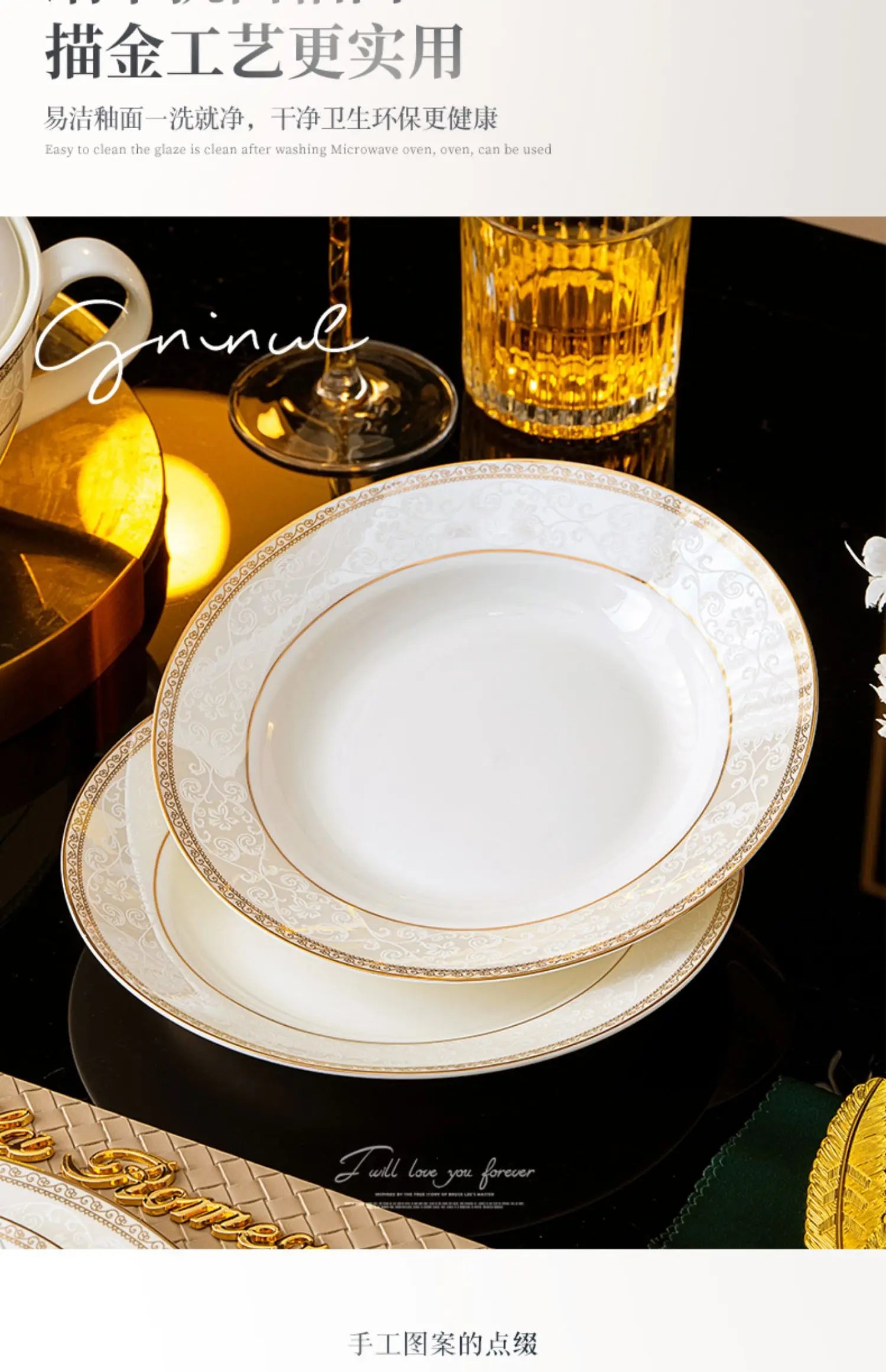 Moving House Tableware Set Bone China 2025 New Tableware Set High-end Luxury Jingdezhen Ceramic Bowls And Plates Home Products