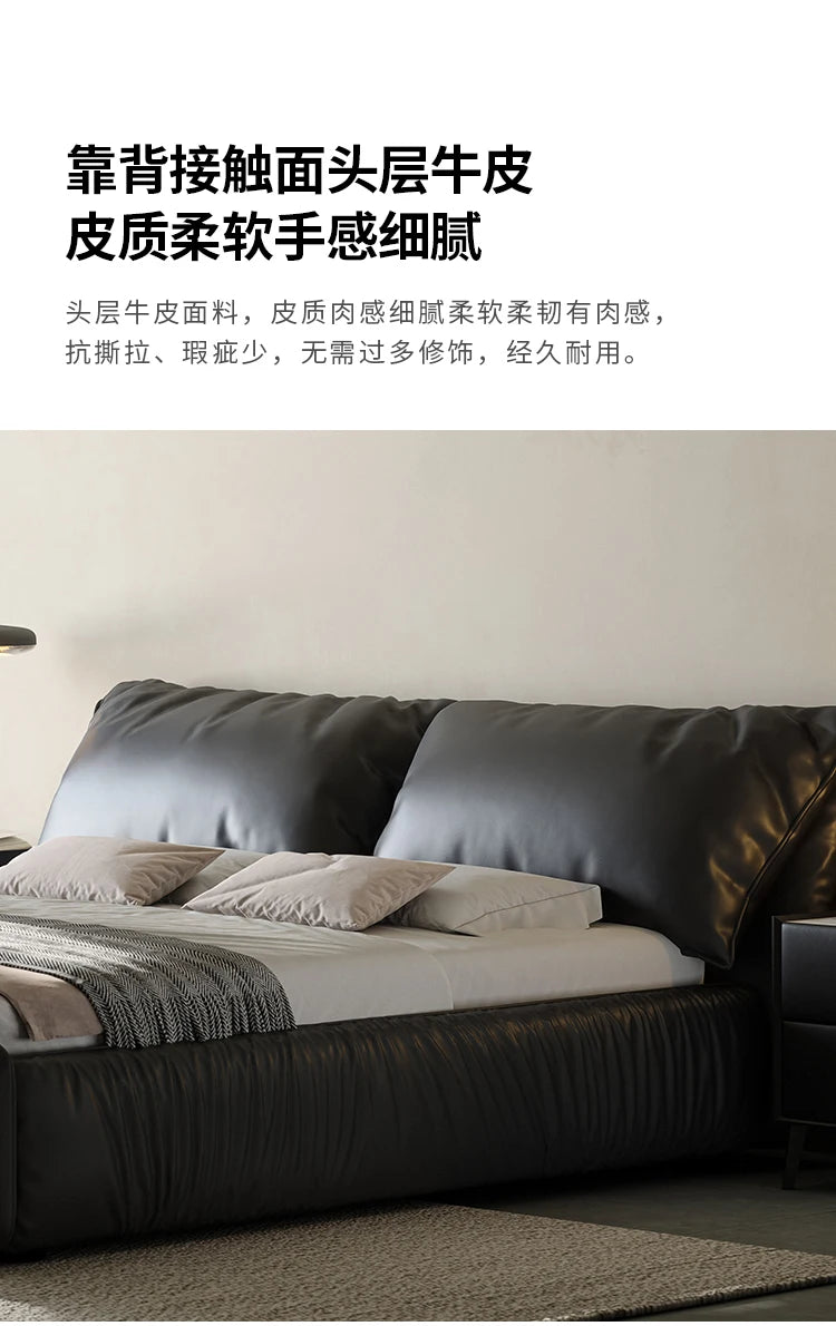 Letto Milano King Bed