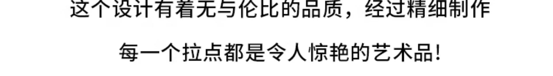 Bran Oak Lounge Sofa