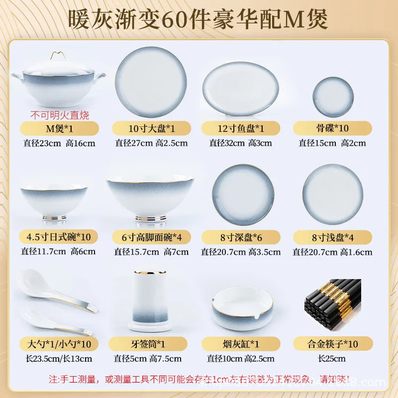 Trevano Elite Dinnerware